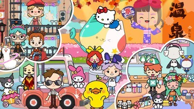 米加小镇大学工厂海洋馆(5)