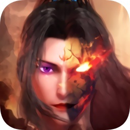 魔道圣墟季娱平台