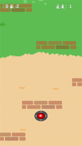 食人花跑路记(3)