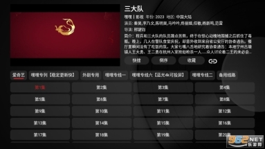 喵影视喵影视TV(1)