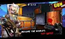 特种兵之利刃出鞘(3)