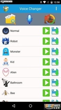 声音转换器(男声变女声)(4)