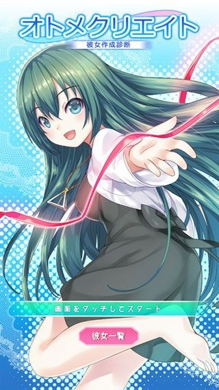 每天和家里蹲妹一起生活(3)