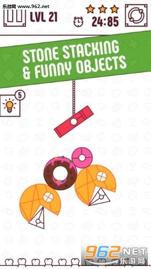 平衡积木游戏手机版(3)