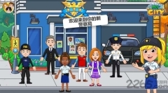 我的城市警察与强盗最新版(1)