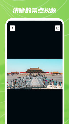 实景卫星地图(3)