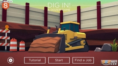 翻土推土机模拟器游戏(3)