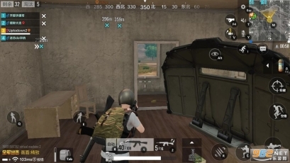 绝地求生全军出击(5)