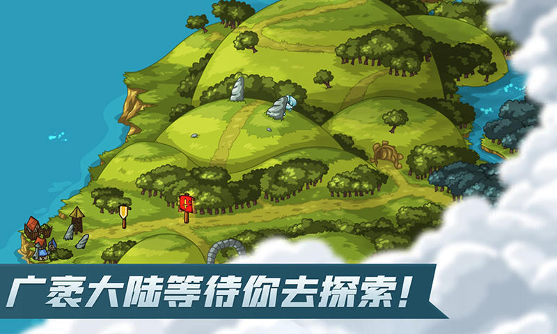 剑与魂：未见(1)