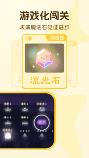 西西魔法钢琴(2)