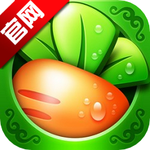 保卫萝卜