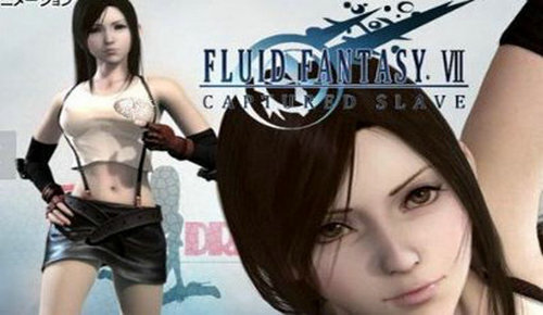 雯雅婷4中文版(2)