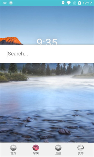 飞快播放器软件(3)