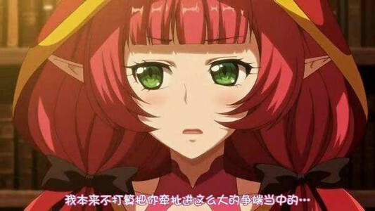 欢迎来到精灵之森(3)