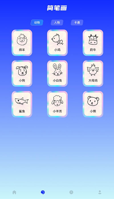 midjourneyAI创作工具(5)