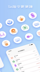 创赢全智能空调遥控器(3)