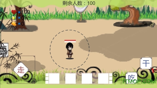 ChiJi我知道你们喜欢吃鸡(1)