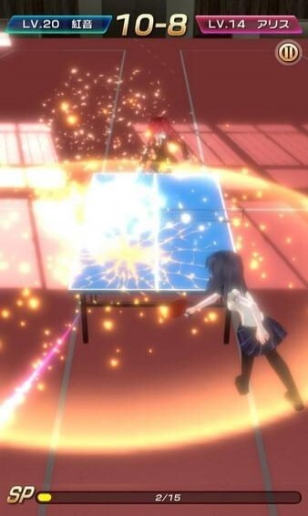 少女乒乓物语(3)