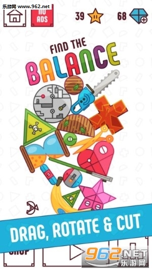 平衡积木游戏手机版(1)