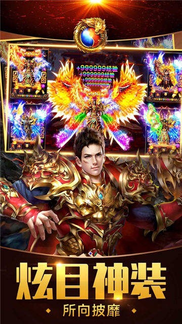 王城英雄免费版最新版本图4