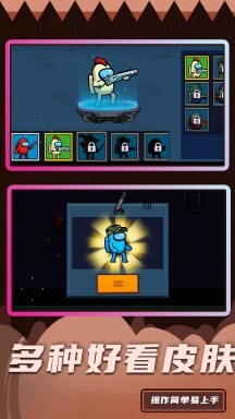 火线精英大战2游戏(2)