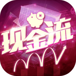 微信游戏现金流圈里圈外