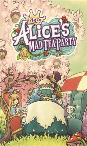 新爱丽丝的梦幻茶会图1