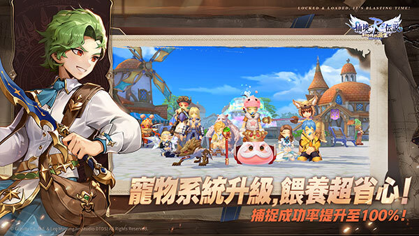 RO仙境传说新世代的诞生台服(2)