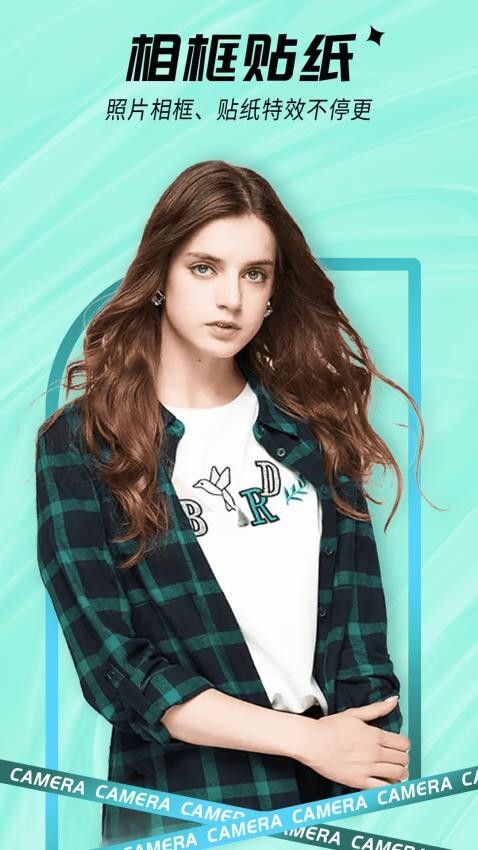 ins贴纸相机软件(2)