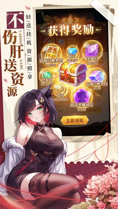 街机枪神游戏(5)