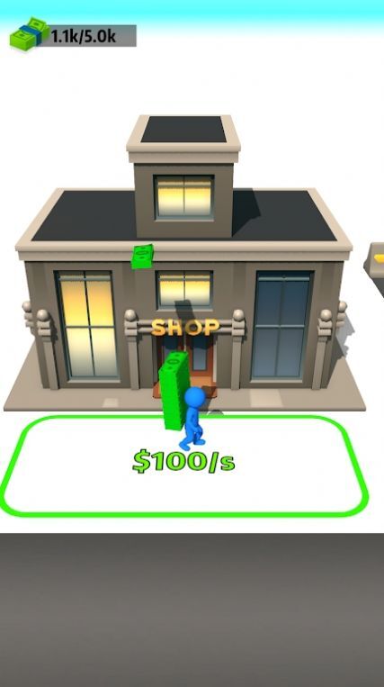 建造我的王朝(2)