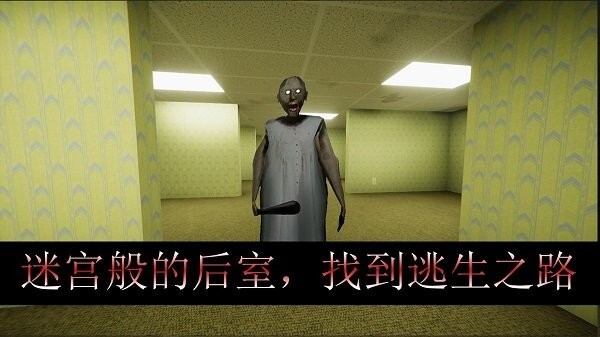 恐怖波比猛鬼模拟器游戏(2)