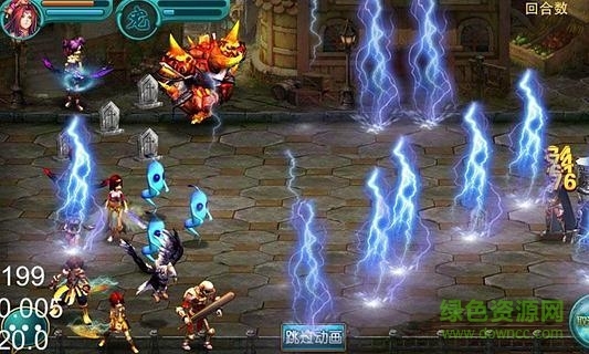 新世界ol谷得版(2)