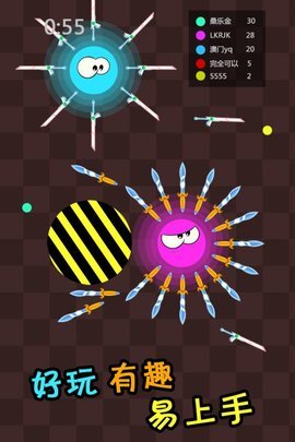 刀剑英雄大作战(2)