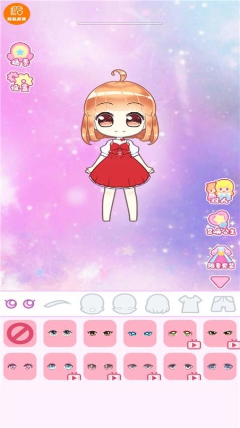 小美女的衣柜游戏(1)