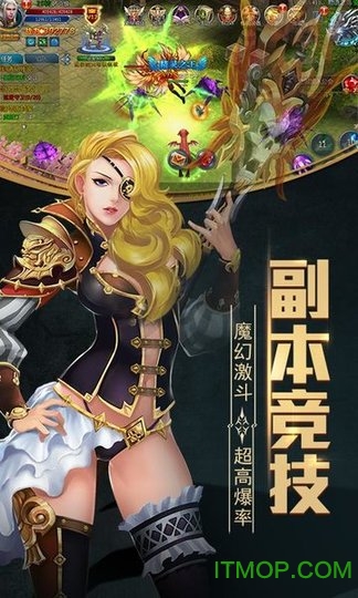 晶铁之门官网手机版图2