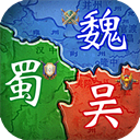 群英三国 V1.0