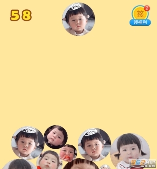 微信合成丸丸子(3)