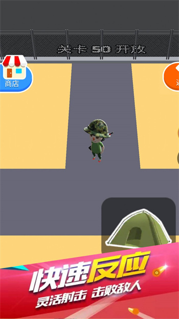 狙击手之幽灵战士(2)