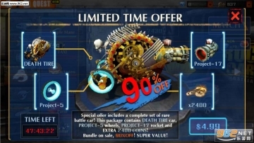 CarFootballLeague(死亡赛车足球安卓版(2)