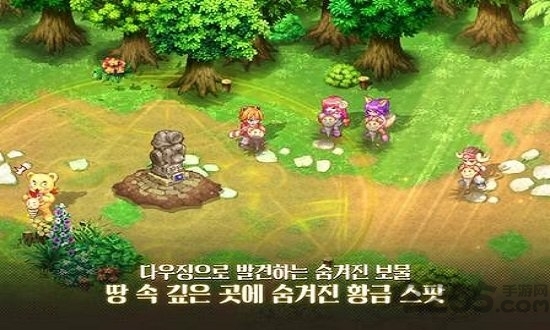 星钻物语m(改名卡巴拉岛m)(2)