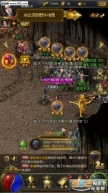 十彩刺影传奇(2)