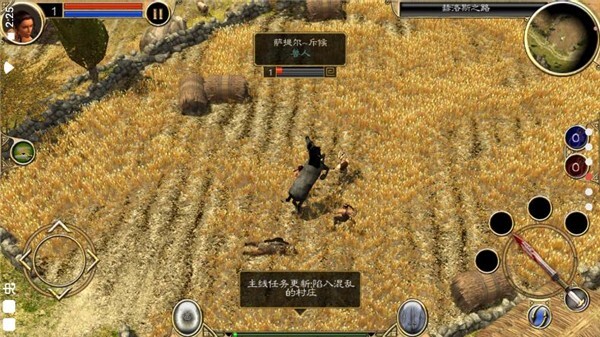 泰坦之旅永恒余烬手机版(5)