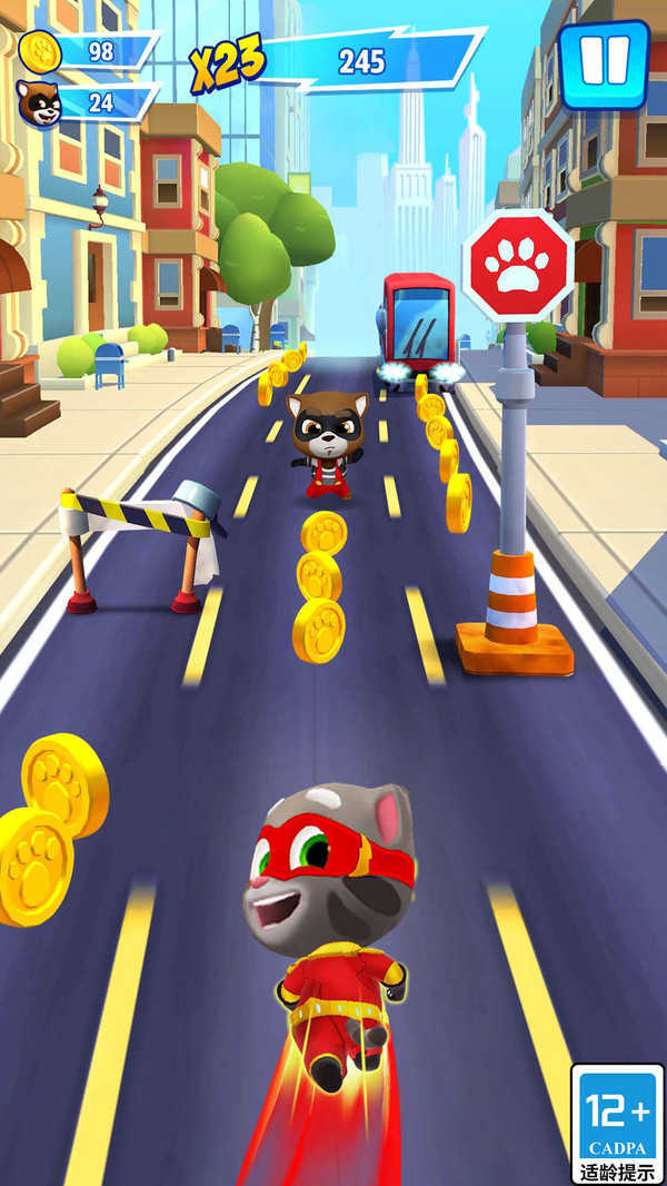 汤姆猫英雄跑酷国服(1)