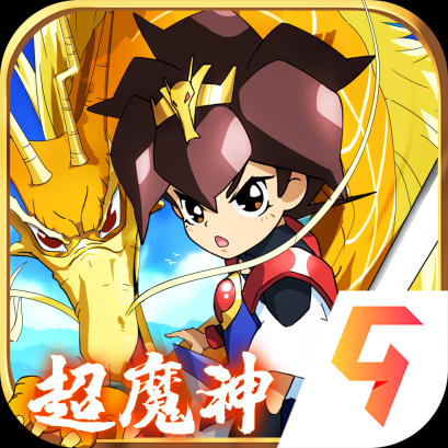 魔神英雄传神龙斗士