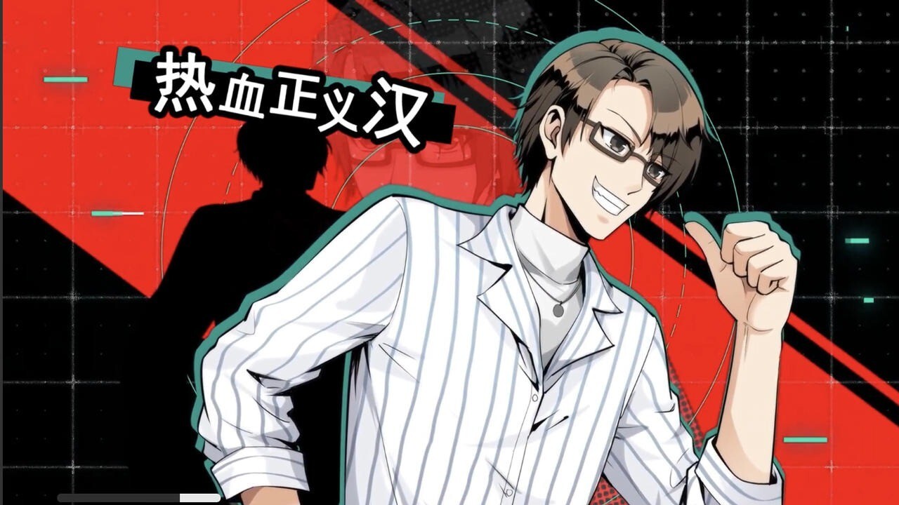 莫比乌斯之环(1)