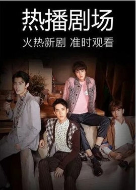 咕咚影院最新版(3)