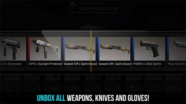 csgo皮肤开箱模拟器(1)