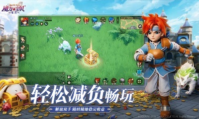 魔力宝贝：复兴(4)