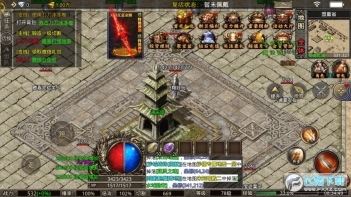 逐日传奇超变(3)